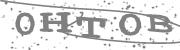 Type the letters in the image or Type the first letter of the words spoken in the audio.