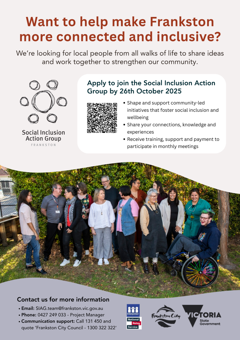 SIAG EOI Poster (1) (Medium).png