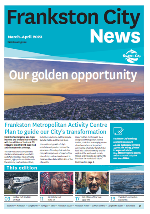 FCN Front Page