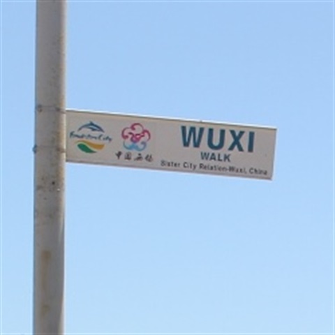 Wuxi Way